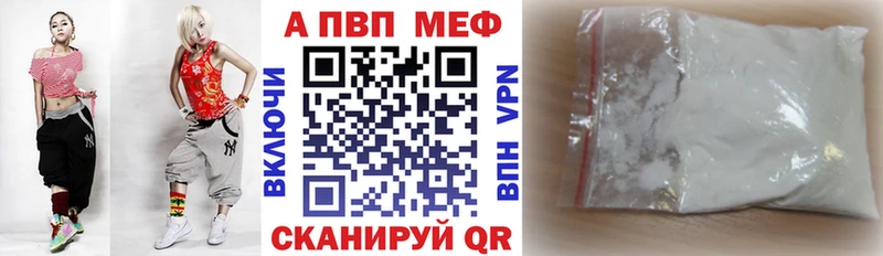 Наркотические вещества Гусиноозёрск ГАШ  Амфетамин  МЕФ  Бошки Шишки  Cocaine  A-PVP 