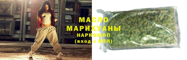 а пвп мука Абдулино