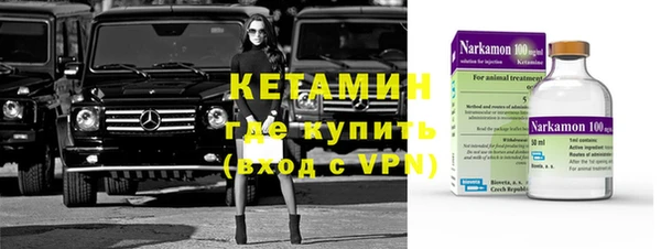 соль курить ск Абаза