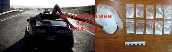 гашиш Алексеевка