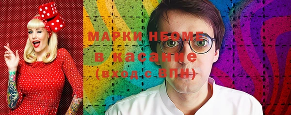 гашиш Алексеевка