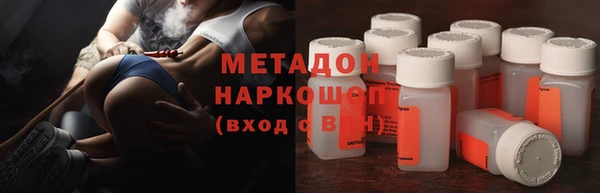 а пвп мука Абдулино