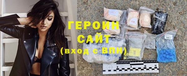 а пвп мука Абдулино