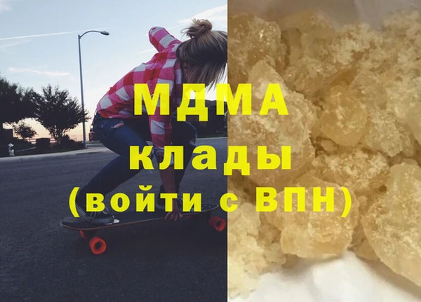 гашиш Алексеевка