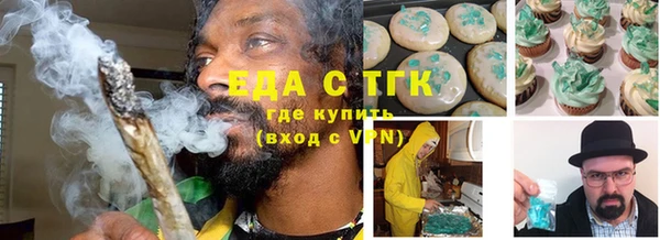 а пвп мука Абдулино