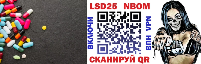 omg ТОР  купить   Гусиноозёрск  Лсд 25 экстази ecstasy 