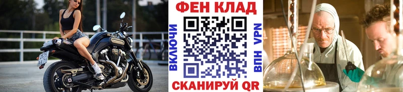 ссылка на мегу зеркало Гусиноозёрск МЕТАМФЕТАМИН Декстрометамфетамин 99.9%
