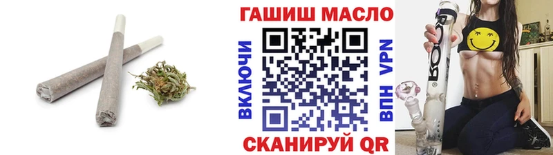 закладки  Гусиноозёрск  ТГК вейп с тгк 